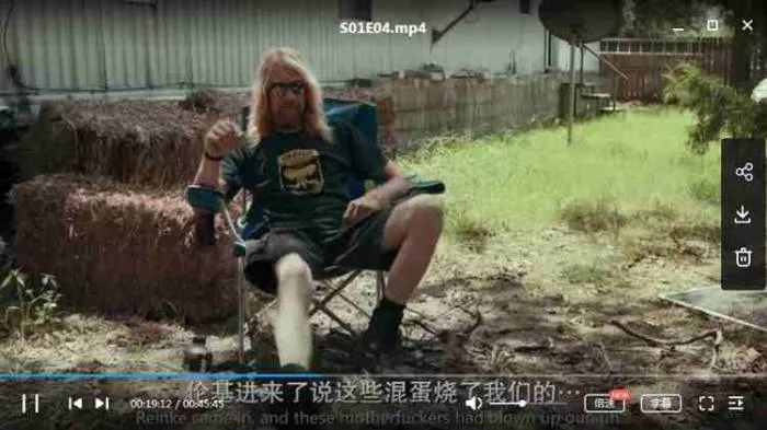 大型猫科动物产业