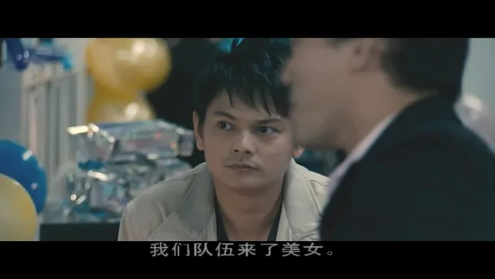电台DJ诅咒惊悚片