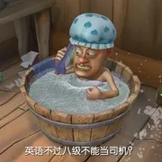 熊出没之年货 高清下载
