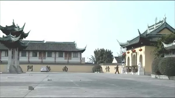 艾滋病反歧视纪录片