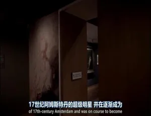 隔离下的博物馆 全4集高清中英双语字幕纪录片