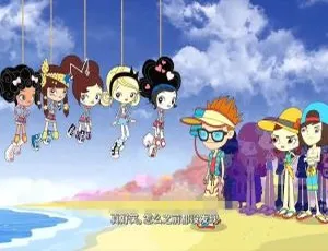 酷酷少女团Kuu Kuu Harajuku 儿童早教动画 全52集中英双语版-蓝海网