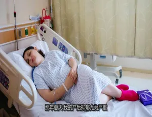 LuLaRoe服装帝国LuLaRich纪录片 1080P全4集 英语中字高清-蓝海网