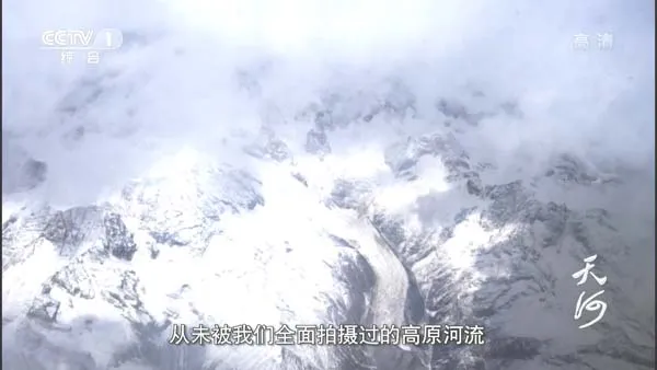 4K超清