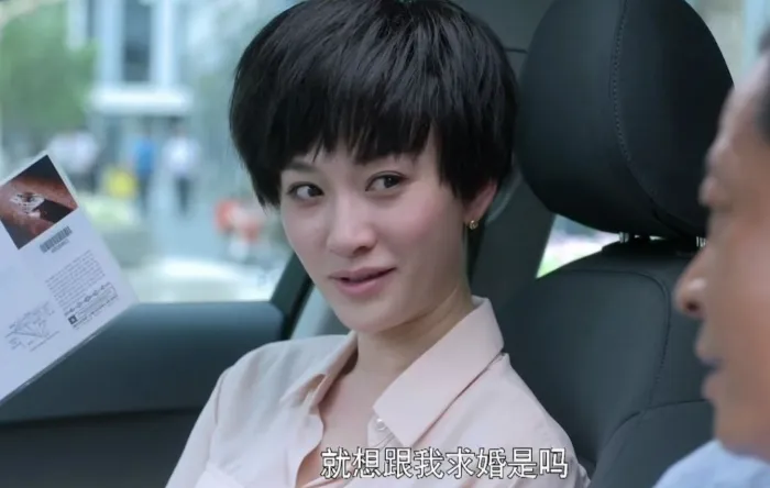 大丈夫全集下载