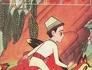 1981经典动画善良的夏吾冬 汉语普通话全1集完整版-蓝海网