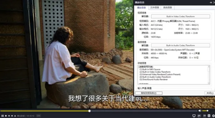 公益3D打印住宅