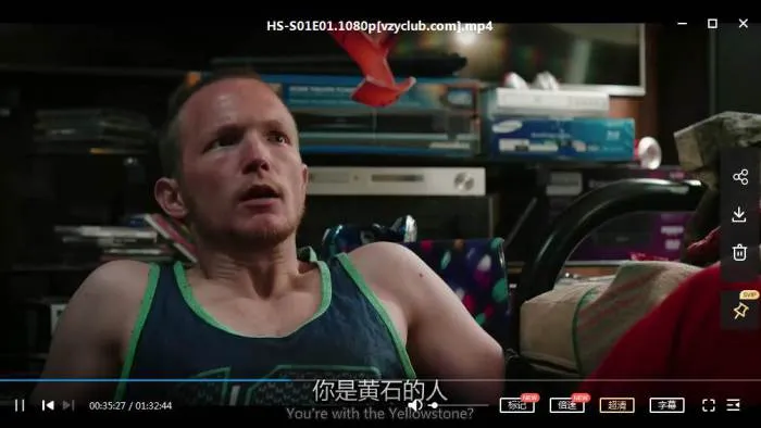 黄石第一季1080P高清