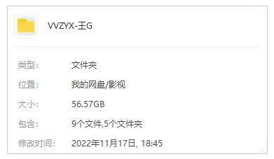 史诗历史剧