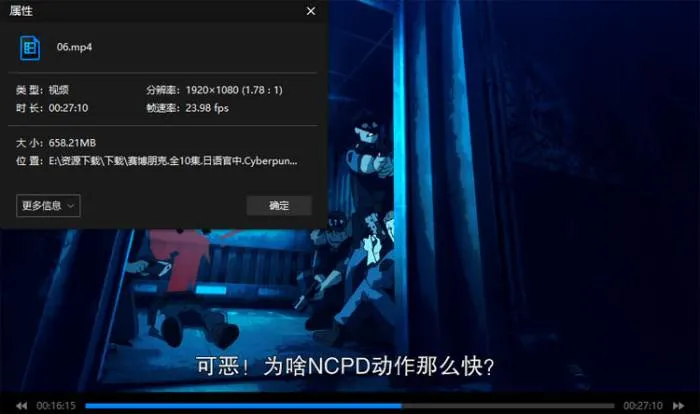 今石洋之