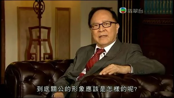 钟景辉