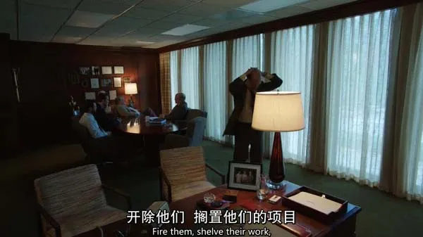 1980s Silicon Valley tech drama
