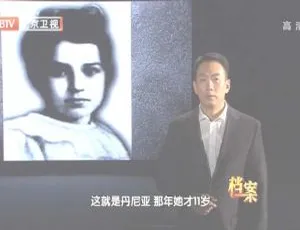 2012 BTV档案 不屈的音符保卫列宁格勒的900个日夜 历史纪录片-蓝海网