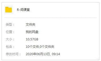 青少年犯罪剧