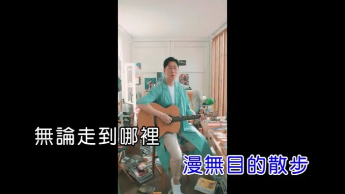 2019品冠国语歌曲