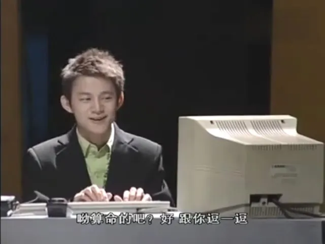 开心麻花