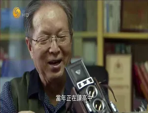 纪录大时代2018 高清全季合集完整版