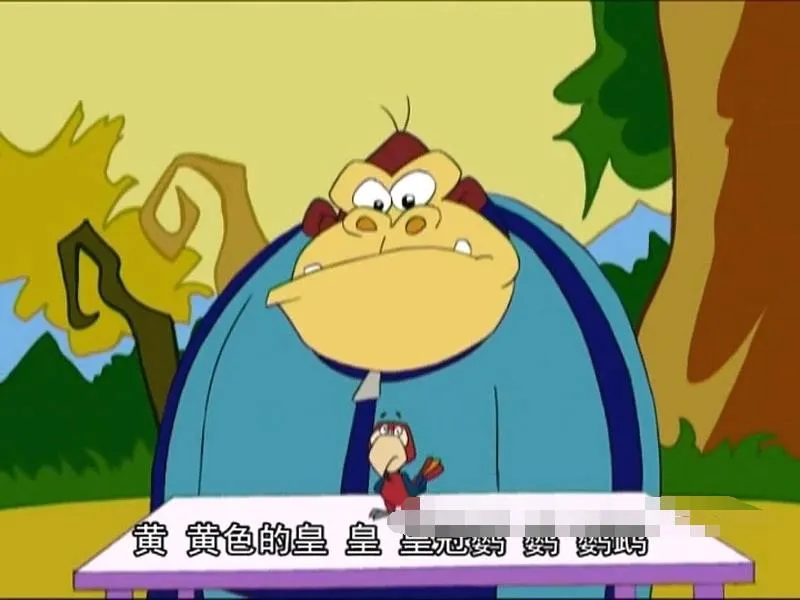 动物冒险早教资源
