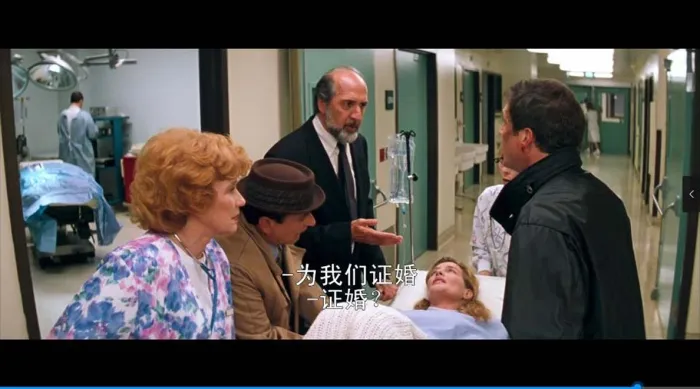 中粤双语音轨