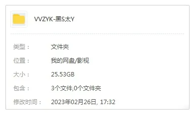 南宫珉悬疑剧