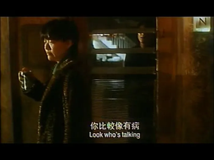 舒淇 李嘉欣 张智霖