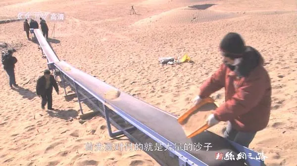 央视丝绸之路纪录片高清版