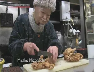 九旬老太的通宵饭馆 Misako’s All-Night Diner 家乡故事纪录片