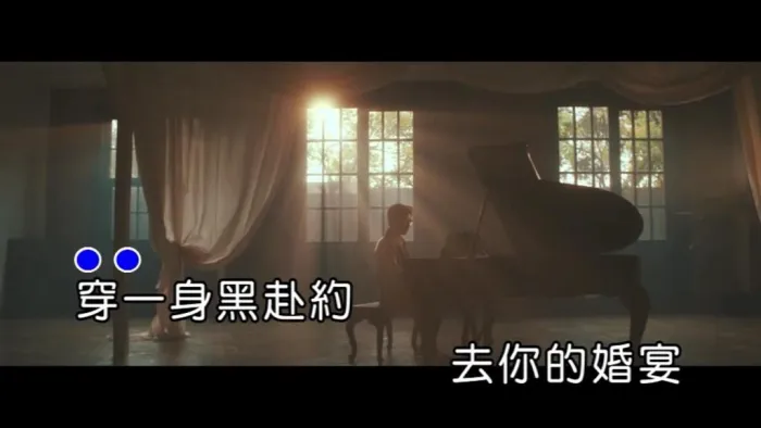 国语流行专辑2019