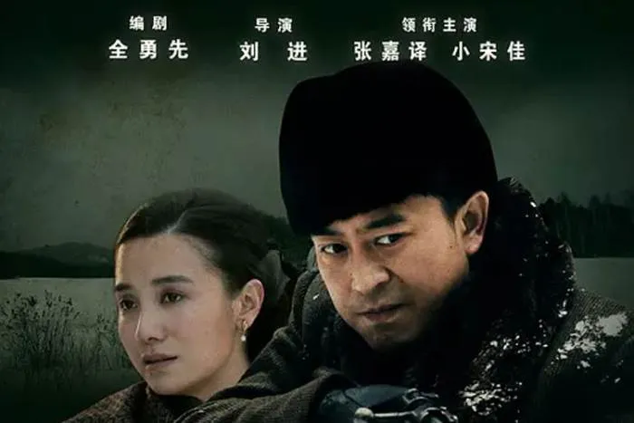 悬崖电视剧全集