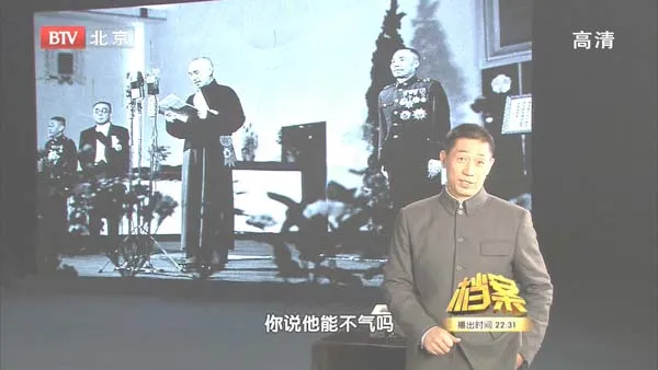 周恩来接机内幕