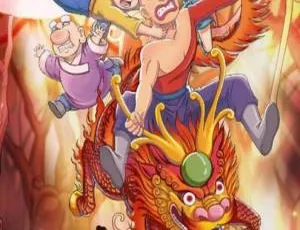 乌龙院之活宝传奇动画全35集高清