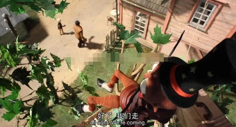 中英双语冒险
