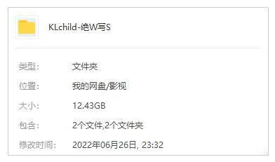 绝望写手