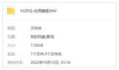东南亚特殊文化