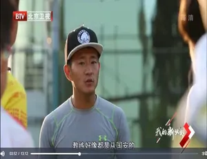 我的新北京纪录片 - 高清全6集 国语中字完整版-蓝海网