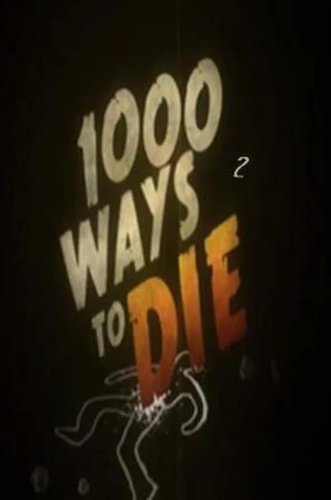 一千种死法 第二季
