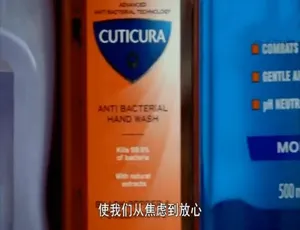 无节制消费的元凶 2014 纪录片全3集 英语中字 高清版-蓝海网