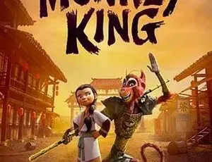 2023美猴王The Monkey King 英语汉语普通话 喜剧动作动画 高清双语完整版