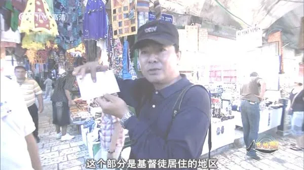亚述帝国扩张