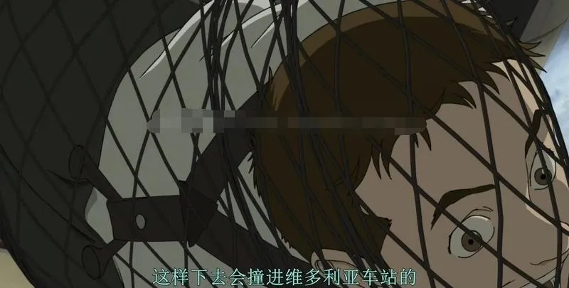 工业革命科技对决