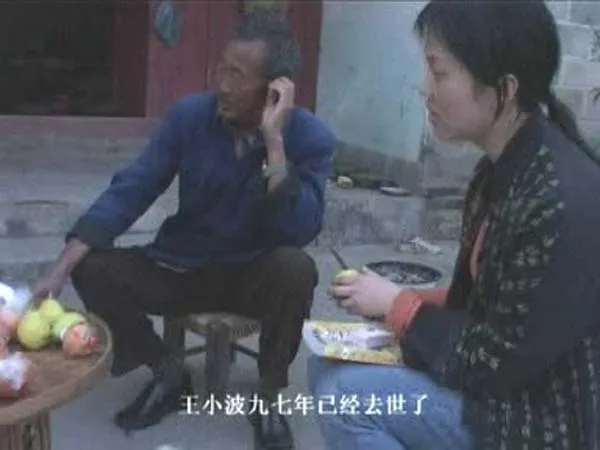 黑色幽默批判精神