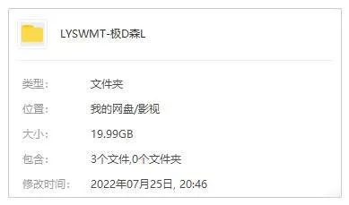 陈柏霖生态综艺