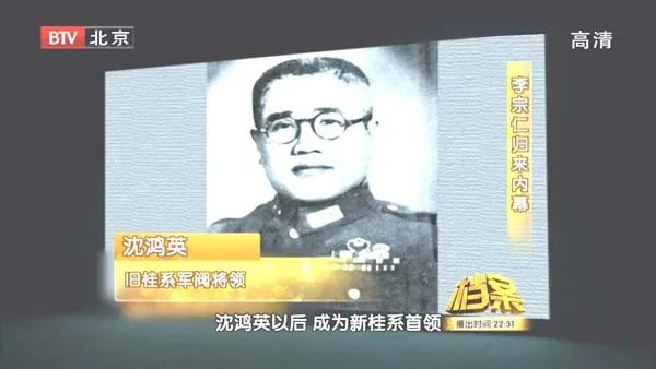 新中国外交史重大时刻