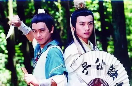 绝代双骄苏有朋林志颖版