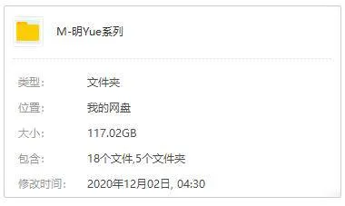 怪奇黏土外传