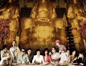 阿嫂传奇 2005 曾志伟 任达华 黄秋生 国语中字-蓝海网