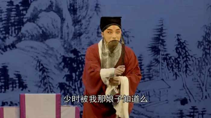 浙江昆剧团 传承版
