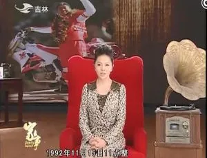 1992柯受良摩托飞跃长城驾车飞越黄河 历史纪录片国语中字-蓝海网