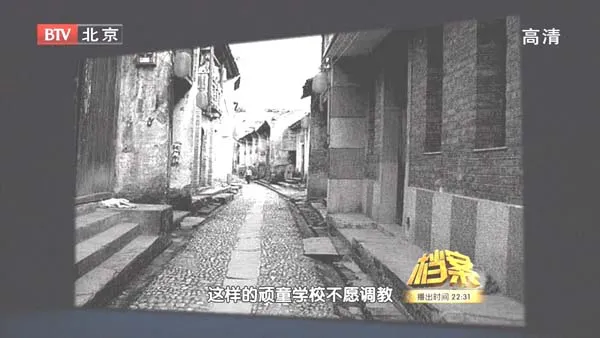 梁兴初