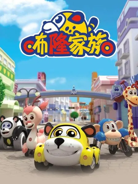幼儿早教动画